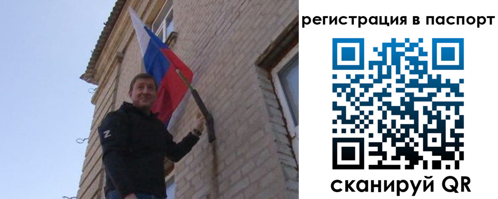 временная регистрация гарантия в Нижневартовске